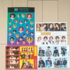 King & Prince キンプリ 特典 シール セット　4枚
