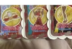 うらないクォーツミステリアスレッド　フルコーデ