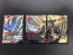 爆熱剣 バトライ刃/爆熱天守 バトライ閣/爆熱DX バトライ武神