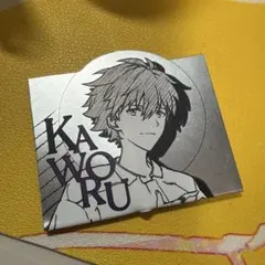 エヴァンゲリオン niko and… 中国限定　特典フラグ　渚カヲル