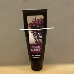 アンナドンナ カラートリートメント パープルのサムネイル