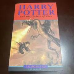 フランス語版】Harry Potter ハリー・ポッターとアズカバンの囚人