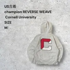 人気championリバースウィーブ Cornell 大学M霜降グレー当時物