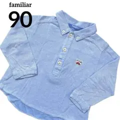 Item thumbnail for item c3acec32-611e-4e25-beca-203739d3a379