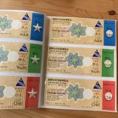 【希少】つくば科学万博入場券セット22種類23枚未使用 2026年最新】入場券 つくば万博の人気アイテム - メルカリ