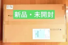 希少・BALS TOKYO】バルス ローテーブル 白 80×80×30 正方形 - メルカリ