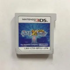 ポケモン超不思議のダンジョン