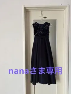 ドレス　発表会　コンクール　スパンコール　レース　ビーズ　140