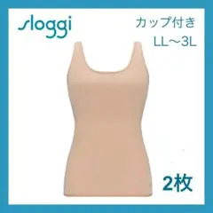 3450様 リクエスト 4点 まとめ商品(2点)