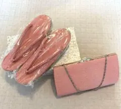 草履とバックのセット　新品　ピンク