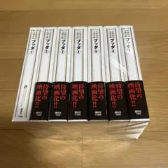 手塚治虫ブッダ☆超激レア□1972年 第2回巻頭カラー1頁 - メルカリ