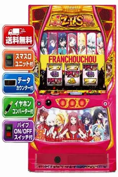 2026年最新】スマスロ実機 イヤホンコンバーターの人気アイテム - メルカリ