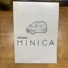 MITSUBISHI MINICA ECONO 取扱説明書セット 2026年最新】三菱ミニカ取扱説明書の人気アイテム - メルカリ