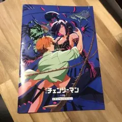 新品 劇場版 チェンソーマン レゼ篇 特典 第７弾 メモリアルコレクション