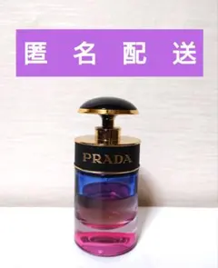 PRADA プラダキャンディナイト８０ミリ新品未使用 キャンディナイトオーデパルファム(プラダ)の通販・口コミ