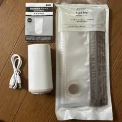 KITINTO 食品用真空マシーン 2312 VP01Aのサムネイル