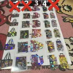 Item thumbnail for item ad1d45c6-9d20-4978-b176-70763ce0b64c