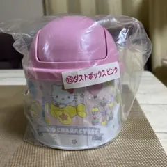 Item thumbnail for item 6d959498-50a6-4e84-9470-4a343108c3a5