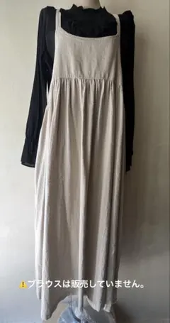 [cube suger]ノースリーブ ロングワンピース