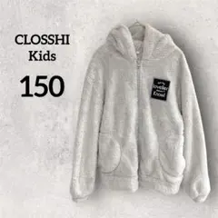 CLOSSHI Kids【150】グレー フード付きジャケット ボア