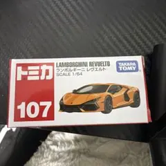 Item thumbnail for item 68bc6c52-a100-4659-af69-7dbc318e6e6a