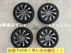●新車外し●トヨタ90ヴォクシー純正17インチタイヤホイールセット(ナット付)