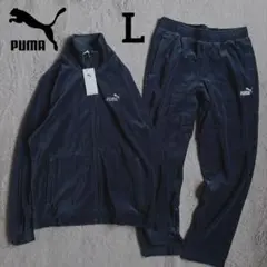 新品 PUMA ベロア セットアップ 上下セット ネイビー Lサイズのサムネイル
