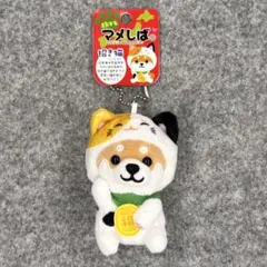 여행하는 엄마 시바 메메 불어 고양이 마스코트 봉제 키 체인