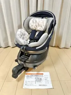 良品 コンビ クルムーヴ スマート ISOFIX エッグショック JN-570