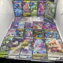 ポケモンカードVセット25枚