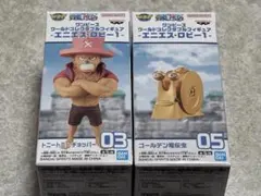 ワンピース コレクタブル　エニエスロビー　ゴールデン電伝虫　チョッパー　セット