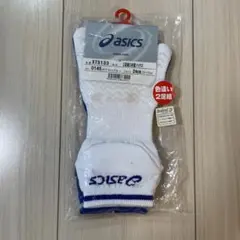 アシックス XTS133 スポーツソックス 24cm ホワイト/ブルー