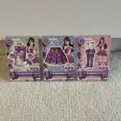 アイカツカード　　紫吹蘭　パープルトルテコーデ