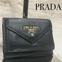 ✨大人気✨PRADA プラダ ミニ財布 サフィアーノ 三つ折り ブラック 黒