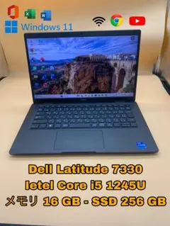 バッテリ100%】Dell Latitude 7320 16GB AC付き - メルカリ