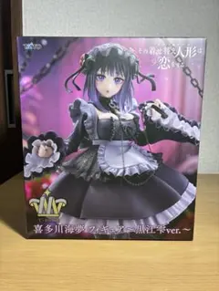 その着せ替え人形は恋をする　喜多川海夢　黒江雫　T-most フィギュア