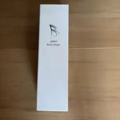 新品 ⭐︎グラントイーワンズ ザ ハッピープリンスジェル 美容液 正規