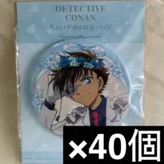 Item thumbnail for item 22f96b96-f1b4-4f53-a272-8c3da3879df5