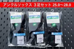 Item thumbnail for item 8c47dc48-7528-43a1-a370-a9ab3fd3a359