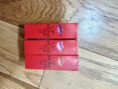 リップモンスター　新色　3本セット