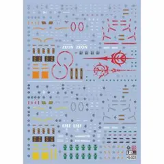 YUNO様 リクエスト 3点 まとめ商品