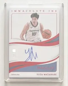 25シリ　河村勇輝 2025 Panini Immaculate Jersey 25シリ 河村勇輝 2025 Panini Immaculate Jersey - メルカリ