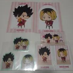 黒尾鉄朗　孤爪研磨　ステッカー　ビジュカ　ポスカ　AMNIBUS　ハイキュー