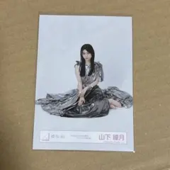 【匿名配送】櫻坂46山下瞳月Unhappybirthday構文ジャケット写真衣装