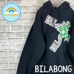 Item thumbnail for item fe7513b1-7130-43f1-bf08-404e5f548c7b