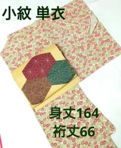 Item thumbnail for item c2f9ec63-df1d-4a09-8269-4fc194d5aa72