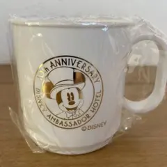 ディズニー 10th ANNIVERSARY マグカップ