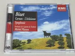 くま様 リクエスト 2点 まとめ商品