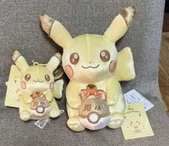 ポケモン 30周年記念 ピカチュウ はじまりのピカチュウ4点セット