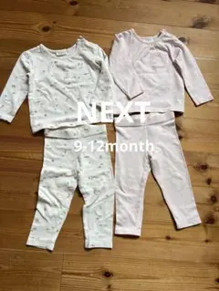 YUKUKO様 リクエスト 2点 まとめ商品